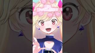 ハグして欲しいな💛#vtuber #イラスト