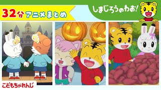 動画サムネイル