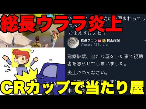 タローchの最新動画 Youtubeランキング