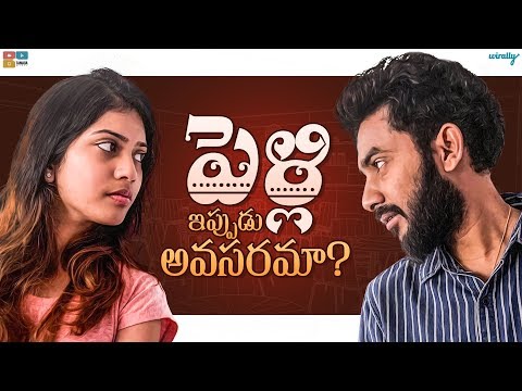 pallaki telugu short film pallaki telugu short film