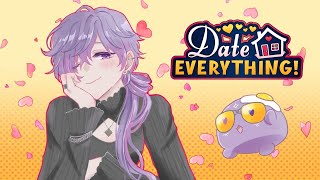 【DATE EVERYTHING!】knocking the air out of my lungs
