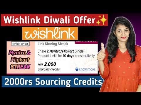 ₹2000 Wishlink Sourcing Credits | Wishlink Affiliate Marketing in kannada