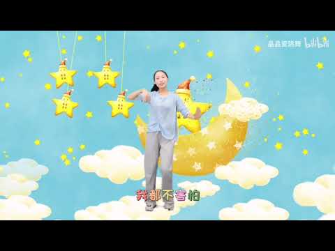 Upload mp3 to YouTube and audio cutter for 儿童舞蹈《加油鸭》完整版，开开心心没有烦恼，每天都要加油鸭！ download from Youtube