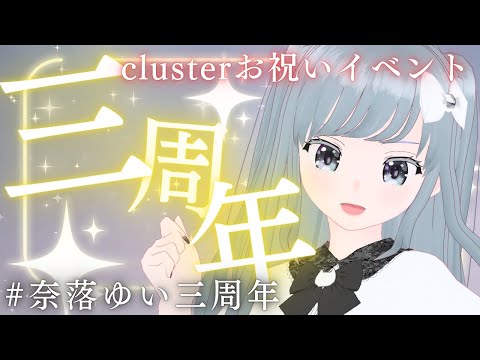 thumbnail_T-oSznFMGHo