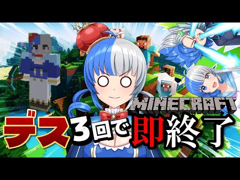 thumbnail_T-opayTUay4