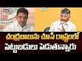 చంద్రబాబును చూసే రాష్ట్రంలో పెట్టుబడులు పెడుతున్నారు | Minister Kondapalli Srinivas | Prime9 News