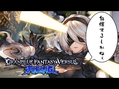 thumbnail_T-qmEkUsNNY
