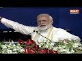 PM Modi | PM Modi Big Action On Terrorism | Narendra Modi Speech Viral Speech | Pakistan | Poonch  - 01:12:06 min - News - Video