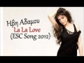 Mp3 تحميل Ivi Adamou La La Love Lyrics Eurovision Cyprus 12 أغنية تحميل موسيقى