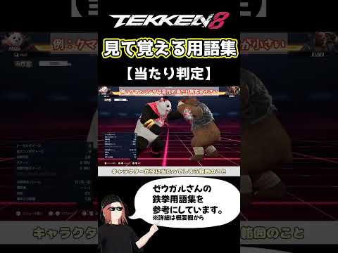 thumbnail_T-vBuY8raSs