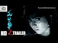 Mantra 2 latest trailer- Charmy Kaur