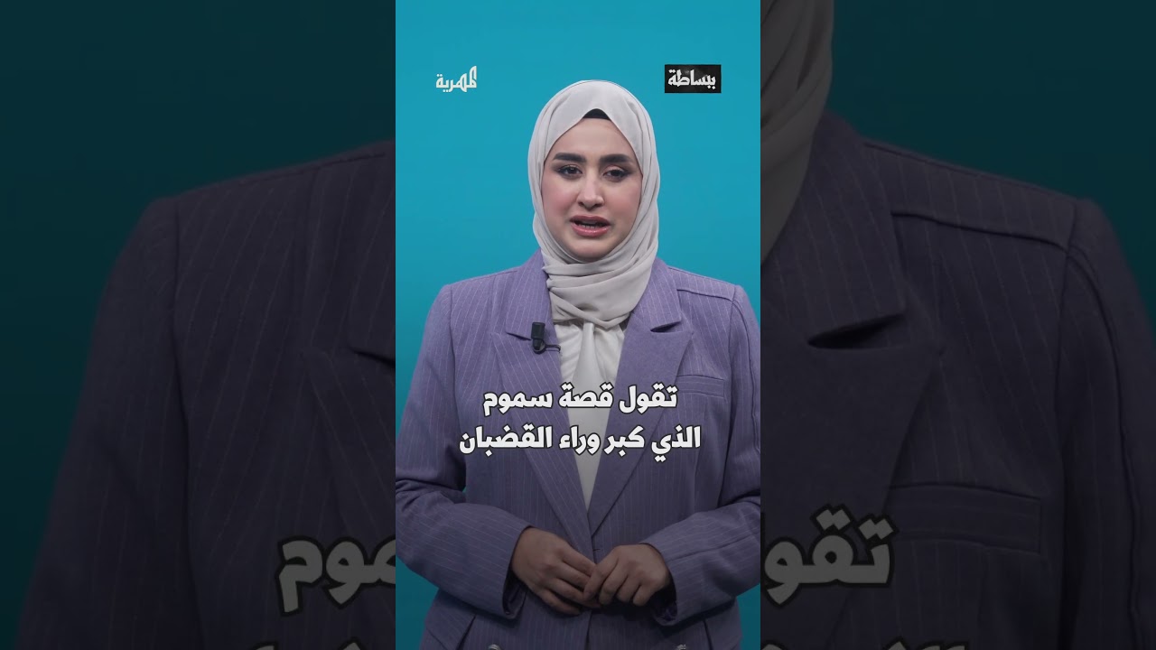 قبل لحظات من تنفيذ الحكم,,. عفو ينقذ سجينا يمنيا بعد 27 عاما وراء القضبان