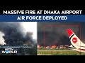 Bangladesh Airport Fire: Massive Fire Breaks Out At Dhaka Airport, Flights Suspended