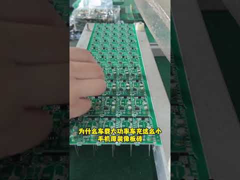 加微信(88546496看效果)伪基站多少钱一台 #短信群发改造 #短信嗅探设备 #破解验证码 #盗取验证码 #验证码安全