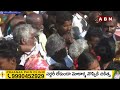 నగిరి మీటింగ్ చూసాక జగన్ మైండ్ బ్లాక్ అయిపోతుంది | Chandrababu | YS jagan | ABN Telugu  - 02:10 min - News - Video