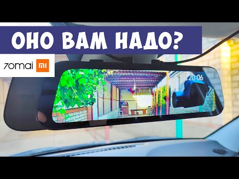 Mi Rear View Camera Xiaomi 70mai Rearview Mirror Dash Cam Manual - User Manual