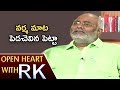 Open Heart with RK: M.M.Keeravani speaks about his wife, RGV