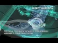 Hotpoint Direct Injection