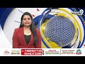 భీమిలి సీటు గెలిచి జగన్ కు గిఫ్ట్ గా ఇస్తా | Mutthamsetti Srinivas | Prime9 News  - 01:36 min - News - Video