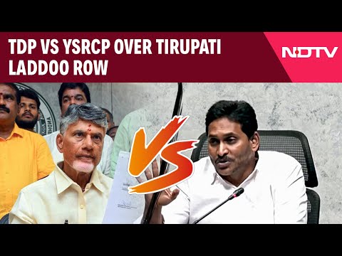 Tirupati Prasadam Row | TDP Vs YSRCP Over Tirupati Laddoo Row