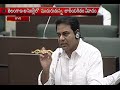 KTR Strongly reacts to DK Aruna's Remarks in Assembly