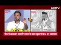 Rahul Gandhi तीसरी बार मोदी सरकार पर बोले - देश में आग लग जाएगी, PM Modi ने किया पलटवार  - 04:12 min - News - Video