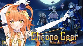 【Chrono Gear: Warden of Time】It's a great game that you can really fee
