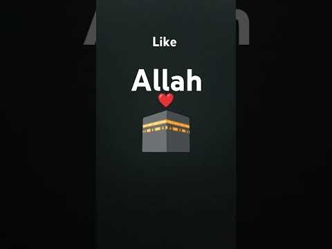 Allah likh ne sharm aati hai