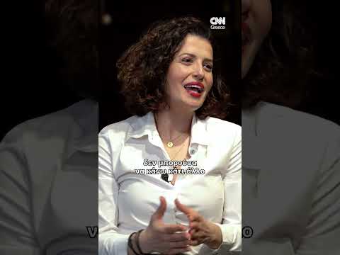 «Γιατί μου αρέσει η δημιουργία, από πάντα αυτό ονειρευόμουν να κάνω, από μικρή»