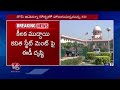 Kavitha ED Custody Ends Today, Likely To Produce In Rouse Avenue Court | V6 News  - 07:08 min - News - Video