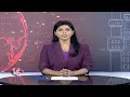 Minister Jupally Krishna Rao Inspects Gopaldinne Reservoir | Vanaparthy | V6 News  - 00:46 min - News - Video