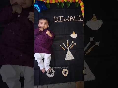 आली दिवाळी 🎇🎆 😍#diwali #diwalispecial #shorts #ytshorts #viral #trending