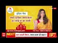 Sandeep Chaudhary LIVE: आम आदमी बेचारा...GST Bachat Utsav ही सहारा? | Rahul Gandhi | BJP Vs Congress  - 00:00 min - News - Video