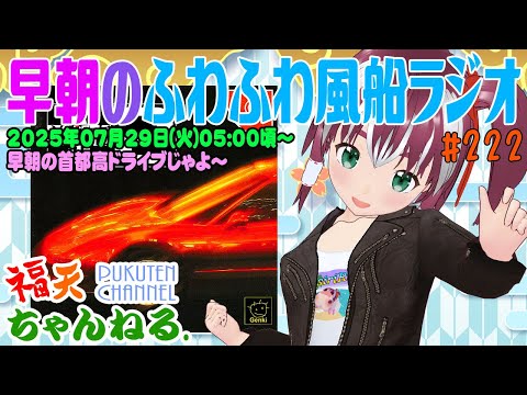 thumbnail_T14H94rKT9c