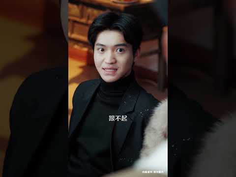 我兒子還年輕不能跪，要賭我這把老骨頭跟你賭...#男频 #drama #短剧 #逆袭 #都市 #年代