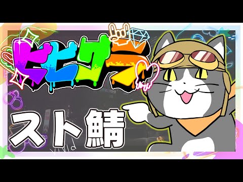 thumbnail_T1Ac3-CUQhk