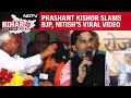 Bihar Election News | Prashant Kishor Alleges Poaching | Tejashwis Swipe At Nitish Over Viral Video