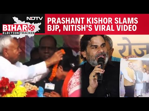 Bihar Election News | Prashant Kishor Alleges Poaching | Tejashwi's Swipe At Nitish Over Viral Video