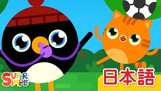 動画サムネイル