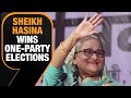 Sheikh Hasina secures 4th straight term as Bangladesh PM with a 2/3rd majority in elections | News9