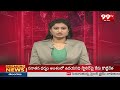 కాంగ్రెస్ ప్రభుత్వం పై రెచ్చిపోయిన ఎమ్మెల్యే KP వివేకానంద:MLA KP Vivekananda Fires On Congress |99TV  - 01:47 min - News - Video