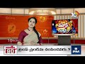 శేతులకు పంజెప్పిర్రాట దొంగలు..| Golusu Dongalu | Patas News| 10TV  - 01:49 min - News - Video