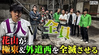 動画サムネイル