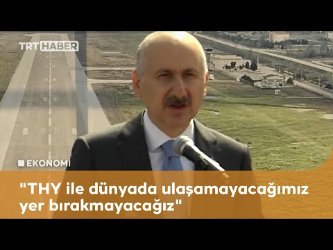 Bakan Karaismailoğlu: Türkiye yolcu sayısında Avrupa’da 3’üncü, dünyada 9’uncu