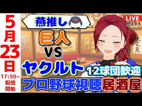 thumbnail_T1XG_tBL3Wc