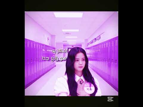 مو فكرتي#بس تعبت مرهه#امنى دعم#حلو مثلكم#يا مشتركيني#وبس باي احبكم💋