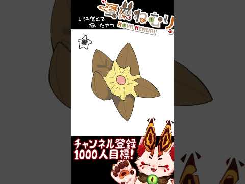 thumbnail_T1XXZ_N1Ozs