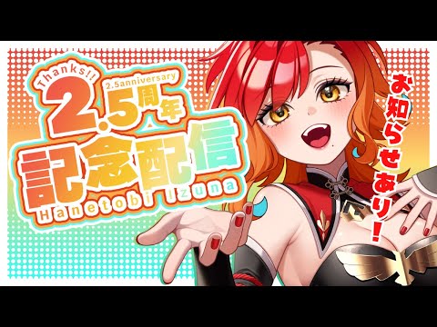 thumbnail_T1_kTSPugPs