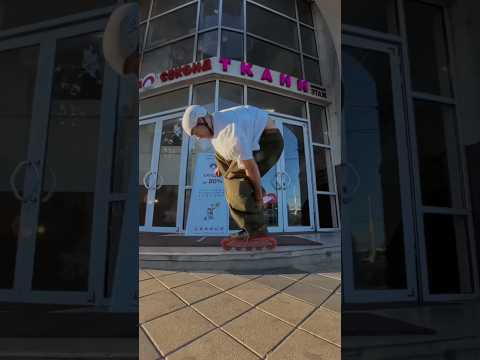 Кто помнить прошлый проезд на этом квартале? #skate #freeskate #rollerskating