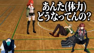 大縄飛び企画で体力を使い果たす男性陣と、まだまだ元気なレイン・パターソン【ローレン・イロアス / レオス・ヴィンセント / オリバー・エバン